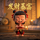 什么是哈希计算
